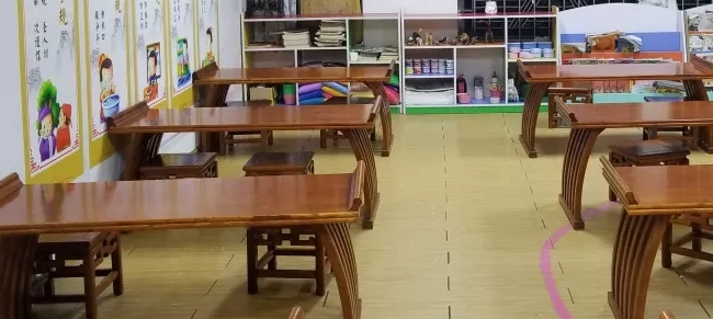 紫陽書院加盟 紫陽書院加盟