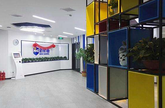 /uploads/image/2019/11/05/2b75ffa529e1de907a938c1298cb0fe1.png /uploads/image/2019/11/05/2b75ffa529e1de907a938c1298cb0fe1.png