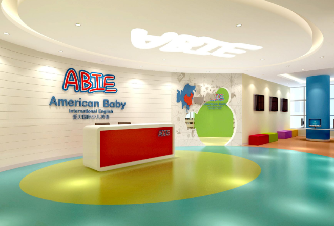 /uploads/image/2019/11/05/315f4b9a652e5dd8defdd2fe5b156d84.png /uploads/image/2019/11/05/315f4b9a652e5dd8defdd2fe5b156d84.png