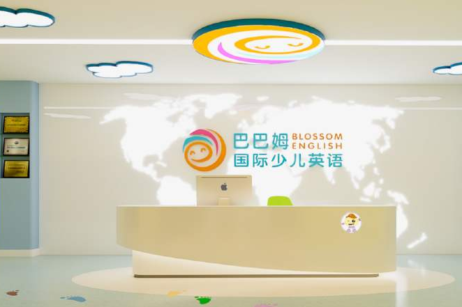 /uploads/image/2019/11/05/a920c220237f660ebc9b2b912c57d337.png /uploads/image/2019/11/05/a920c220237f660ebc9b2b912c57d337.png