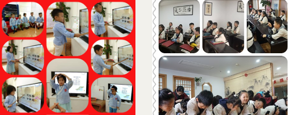 儒童國學加盟 儒童國學加盟