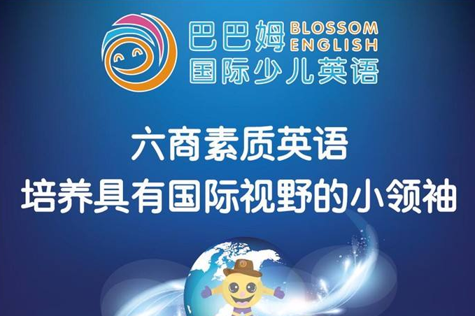 /uploads/image/2019/11/05/c00c5f5fc3dd5e40d6e585f4cde14575.png /uploads/image/2019/11/05/c00c5f5fc3dd5e40d6e585f4cde14575.png