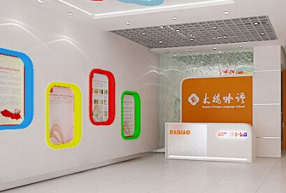 /uploads/image/2019/11/05/c18ec1989d35477e4dc9450db66dfb71.png /uploads/image/2019/11/05/c18ec1989d35477e4dc9450db66dfb71.png