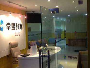 /uploads/image/2019/11/05/c62e87abe055cd488cc94ccbf7ffafdd.png /uploads/image/2019/11/05/c62e87abe055cd488cc94ccbf7ffafdd.png