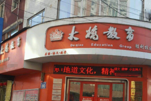 /uploads/image/2019/11/05/ca71ae1e7f134be6c83a07c722d1f554.png /uploads/image/2019/11/05/ca71ae1e7f134be6c83a07c722d1f554.png