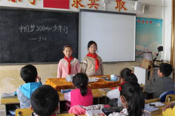 少年行教育加盟 少年行教育加盟