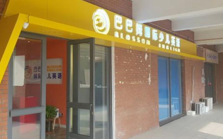 /uploads/image/2019/11/05/f5af2e3f77cbe4ce574d2da7ea0abbab.png /uploads/image/2019/11/05/f5af2e3f77cbe4ce574d2da7ea0abbab.png