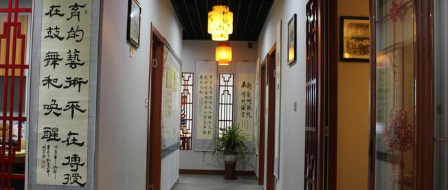 墨竹軒國學館加盟 墨竹軒國學館加盟