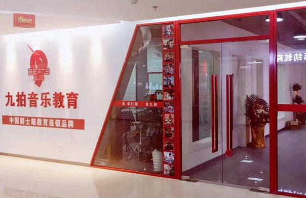 /uploads/image/2019/11/06/5c99b29170196b52919bb5e393666b1d.png /uploads/image/2019/11/06/5c99b29170196b52919bb5e393666b1d.png