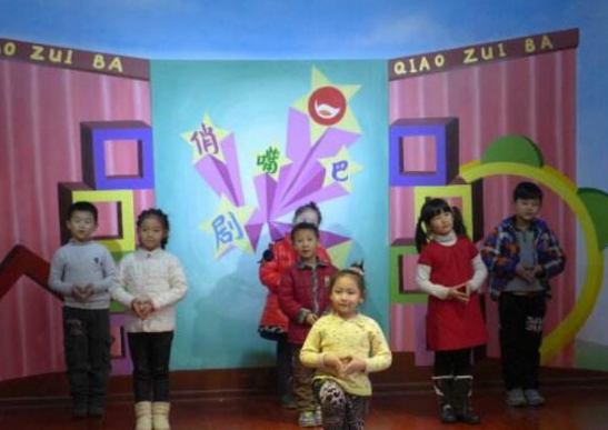 俏嘴巴少兒口才加盟