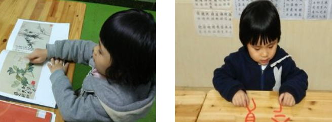 益謙書(shū)院加盟 益謙書(shū)院加盟