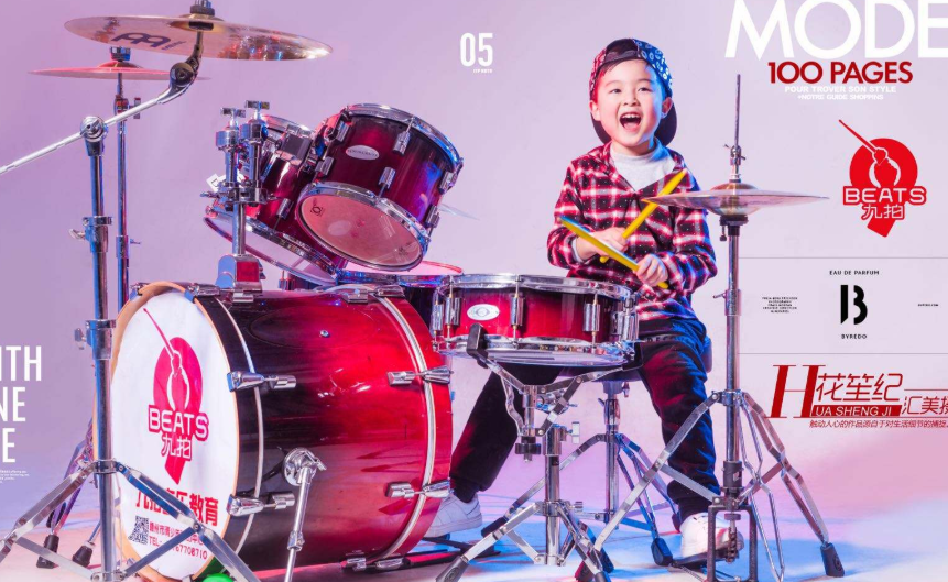 /uploads/image/2019/11/06/9f93ca9f39a9a63dea8468594ad6e102.png /uploads/image/2019/11/06/9f93ca9f39a9a63dea8468594ad6e102.png