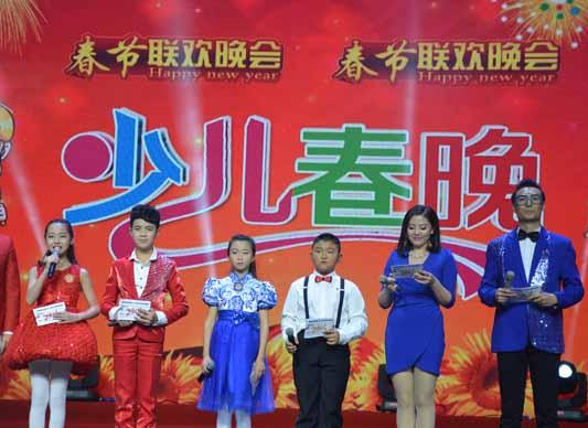 金話筒培訓加盟