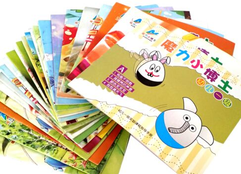 /uploads/image/2019/11/07/0d928daeeda7618ccde5c44eb819ffab.png /uploads/image/2019/11/07/0d928daeeda7618ccde5c44eb819ffab.png