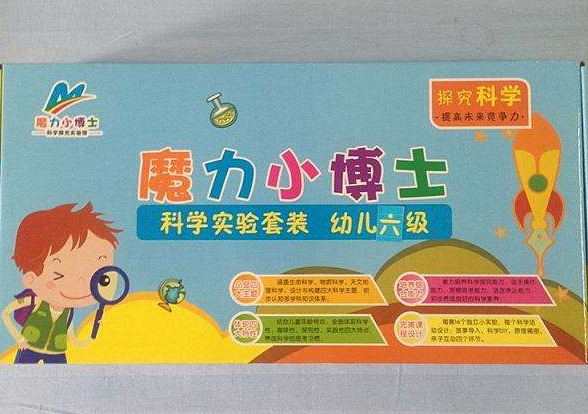 /uploads/image/2019/11/07/6e65b0e409e914e6bc1db5c19caef1c1.png /uploads/image/2019/11/07/6e65b0e409e914e6bc1db5c19caef1c1.png