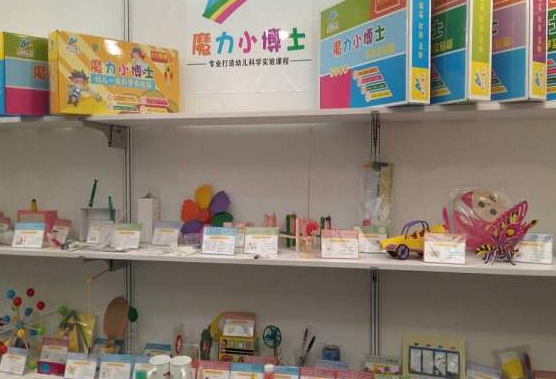 /uploads/image/2019/11/07/944dbdd5392049d775494119f3686a54.png /uploads/image/2019/11/07/944dbdd5392049d775494119f3686a54.png