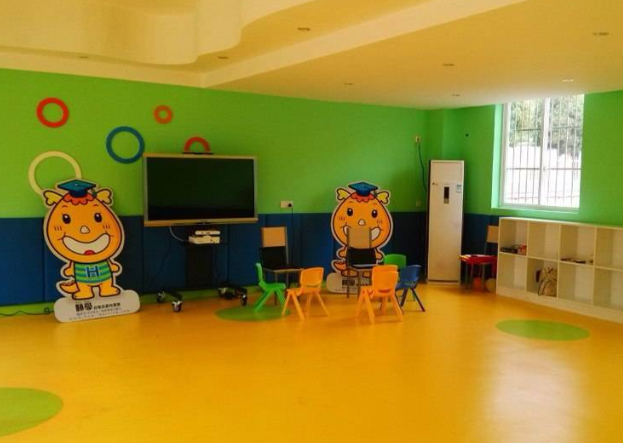 /uploads/image/2019/11/07/a66e0c017de0a0ab60877ae5376a5856.png /uploads/image/2019/11/07/a66e0c017de0a0ab60877ae5376a5856.png