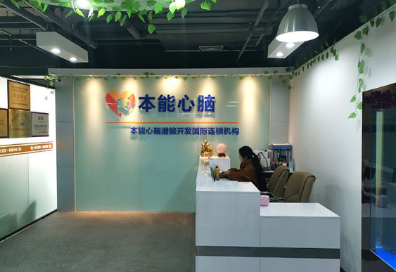 /uploads/image/2019/11/07/cc4ca3c903adc1fd6cd2ed51861d5697.png /uploads/image/2019/11/07/cc4ca3c903adc1fd6cd2ed51861d5697.png