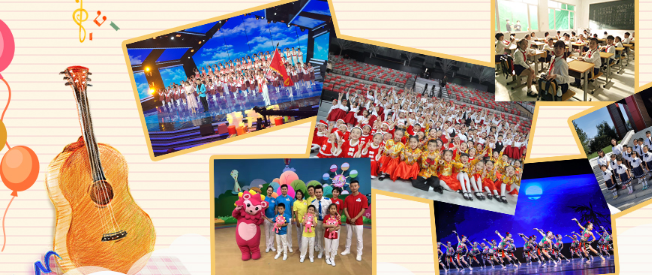 六·一藝術團加盟 六·一藝術團加盟