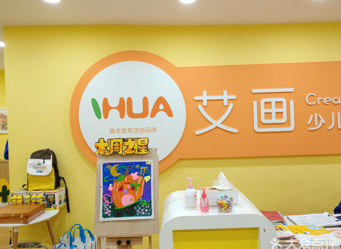 /uploads/image/2019/11/08/1d03574dd3921f5640828924398e5d0d.png /uploads/image/2019/11/08/1d03574dd3921f5640828924398e5d0d.png