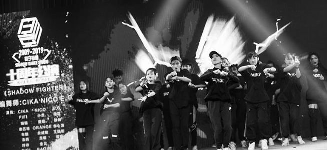 影子街舞加盟 影子街舞加盟