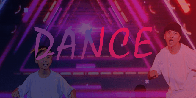 蜀舞堂加盟 蜀舞堂加盟