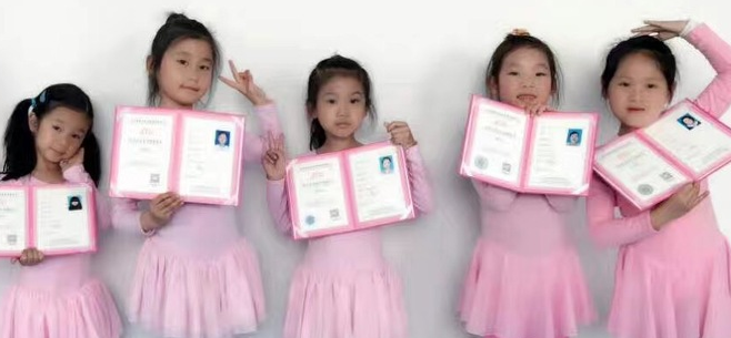 藝盈兒童舞蹈加盟 藝盈兒童舞蹈加盟