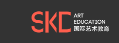 SKD國(guó)際藝術(shù)教育
