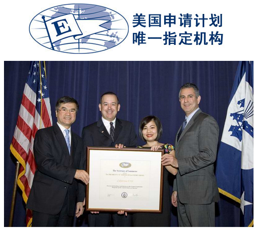 兆龍出入境加盟