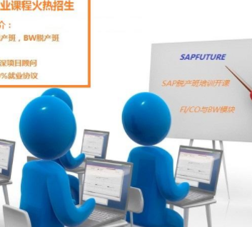 達沃旗教育加盟 達沃旗教育加盟