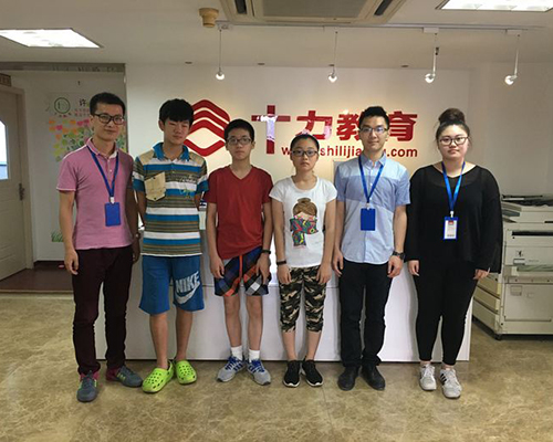 十力教育加盟 十力教育加盟