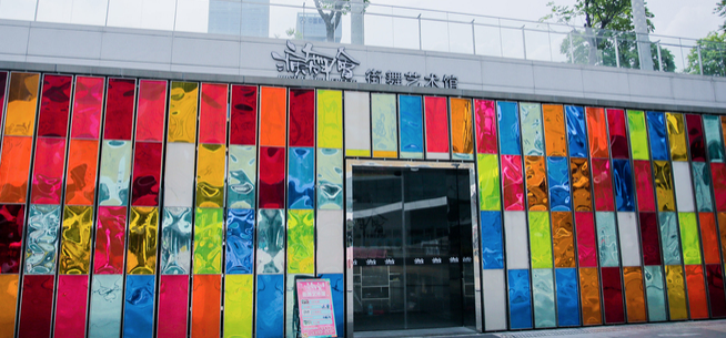 演舞會加盟 演舞會加盟