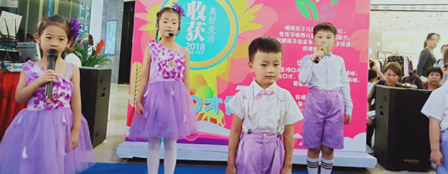 嘻哈樂少兒口才加盟 嘻哈樂少兒口才加盟