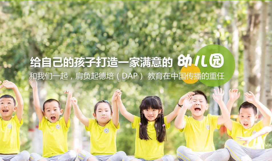 /uploads/image/2019/11/12/84336874e66dcd134ef0950532775874.png /uploads/image/2019/11/12/84336874e66dcd134ef0950532775874.png