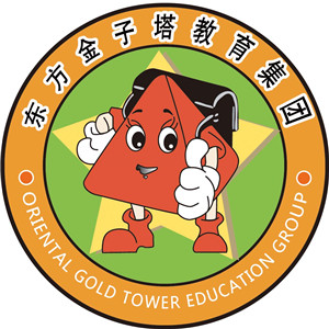 東方金子塔幼小銜接