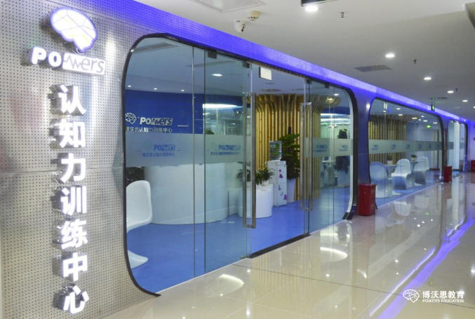 /uploads/image/2019/11/13/c85e0f31f9fbe94b7e5f6fe5ca4e72ef.png /uploads/image/2019/11/13/c85e0f31f9fbe94b7e5f6fe5ca4e72ef.png