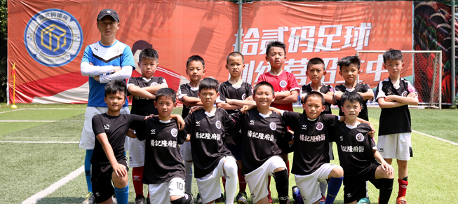 拾貳碼體育加盟 拾貳碼體育加盟