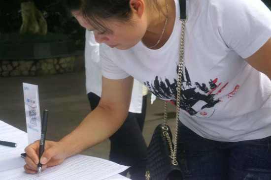 青出藍(lán)教育加盟