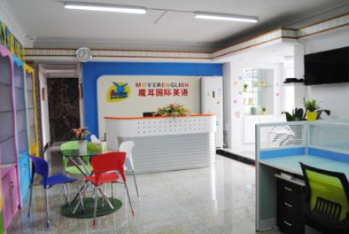 /uploads/image/2019/11/15/1499b706f1743ac2a649ad2709981389.png /uploads/image/2019/11/15/1499b706f1743ac2a649ad2709981389.png