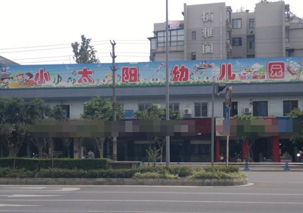 /uploads/image/2019/11/15/212299ffe8e9b9ec3ec530066f41ccb2.png /uploads/image/2019/11/15/212299ffe8e9b9ec3ec530066f41ccb2.png