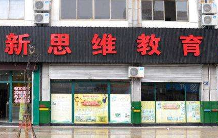 /uploads/image/2019/11/15/89ff840bcdb03e60083eaad3638afc1e.png /uploads/image/2019/11/15/89ff840bcdb03e60083eaad3638afc1e.png