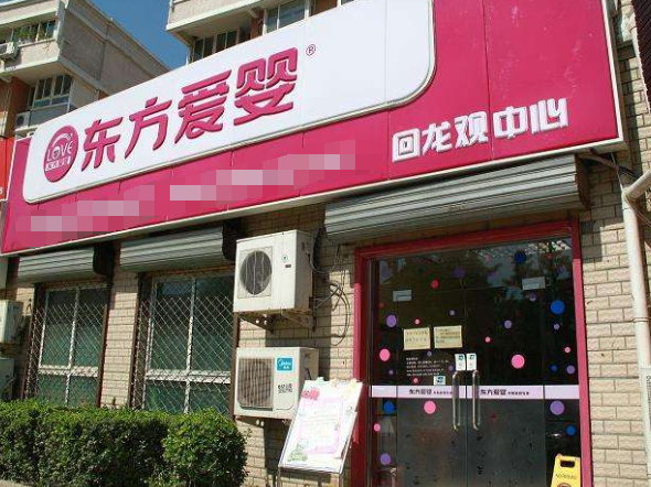 /uploads/image/2019/11/15/c0aae25bd20922d9e5373d5e96f60439.png /uploads/image/2019/11/15/c0aae25bd20922d9e5373d5e96f60439.png