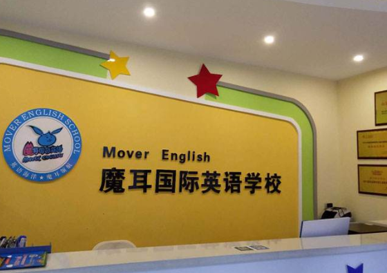 /uploads/image/2019/11/15/e6b1fb16aa94fedd1c73ecbf47ce3a58.png /uploads/image/2019/11/15/e6b1fb16aa94fedd1c73ecbf47ce3a58.png