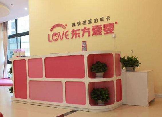 /uploads/image/2019/11/15/f34cb44b1e25c77cad9072cf6cc60c1b.png /uploads/image/2019/11/15/f34cb44b1e25c77cad9072cf6cc60c1b.png