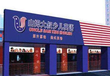 /uploads/image/2019/11/15/f49e2ecd16c7b80a17a7aa6999a77ab9.png /uploads/image/2019/11/15/f49e2ecd16c7b80a17a7aa6999a77ab9.png