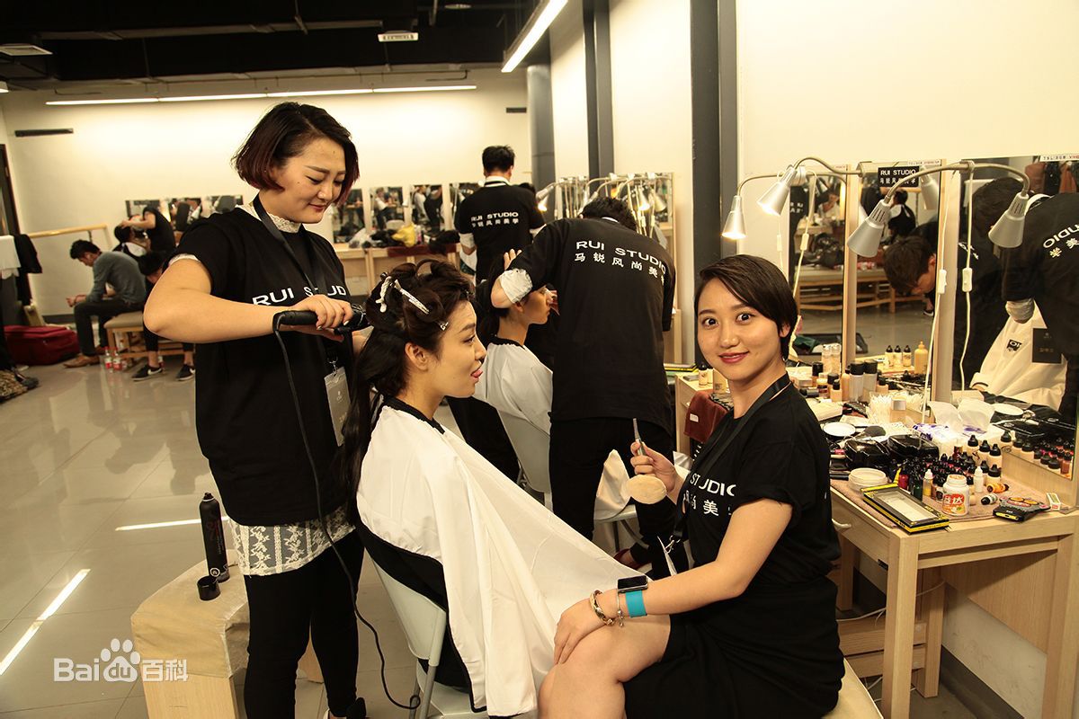 馬銳風尚美學培訓加盟