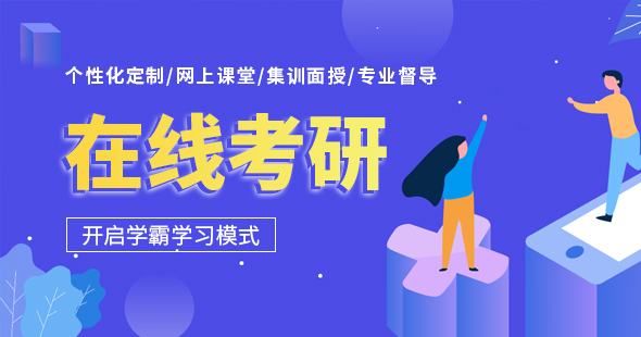 社科賽斯加盟 社科賽斯加盟