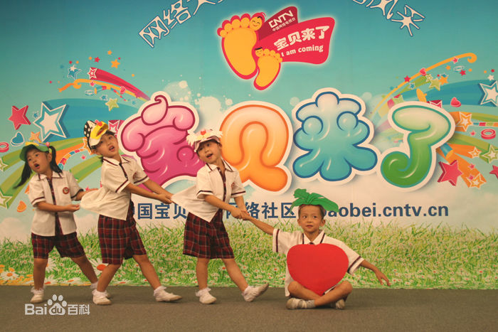 克麗斯教育加盟 克麗斯教育加盟