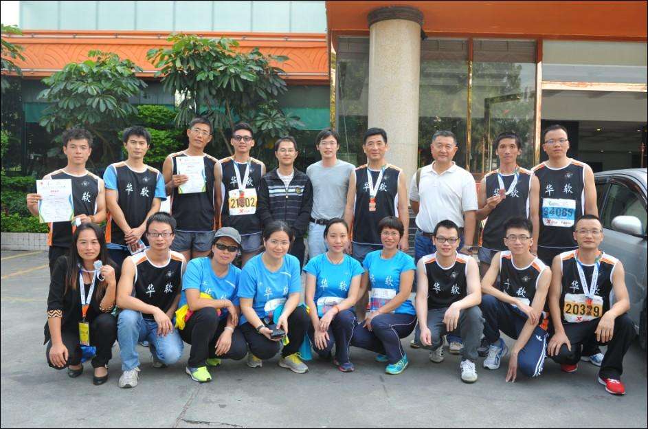 華軟國際培訓加盟 華軟國際培訓加盟