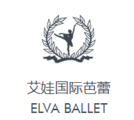 艾娃國際芭蕾舞蹈
